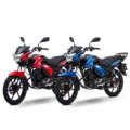 TVS Stryker 125 All Colors- BDPrice.com.bd