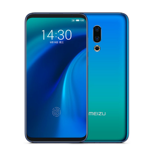 Где купить meizu 16 в 2021 году