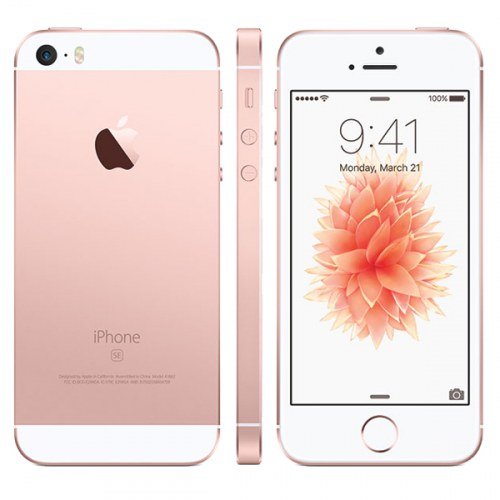 Apple iPhone SE price in Bangladesh 2025 bd price