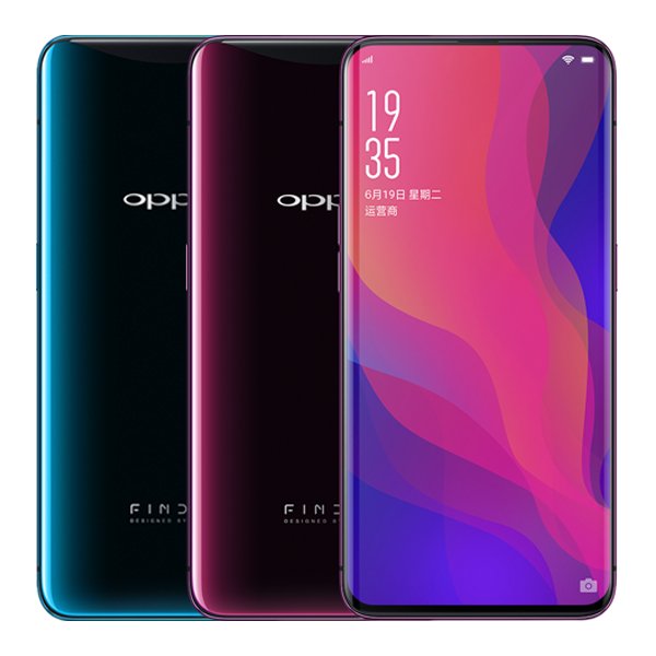 Oppo Find X Super Flash Edition price in Bangladesh 2021 | bd price