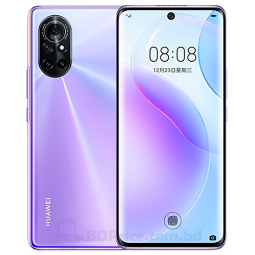 Huawei Nova 8I - Huawei nova 8i Tanıtıldı! İşte Özellikleri ve Fiyatı ...