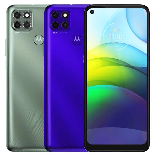 Motorola Moto G9 Power price in Bangladesh 2021 | bd price