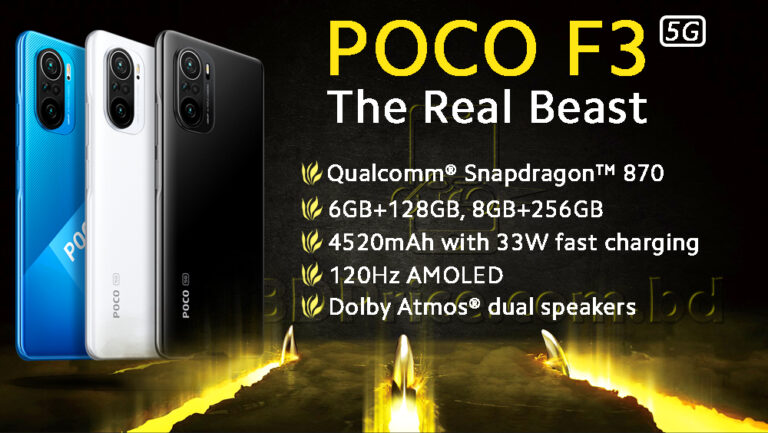 Xiaomi Poco F3 Mobile Price In Bangladesh And Reviews Bd 1621