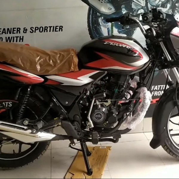 Bajaj Discover 125 New Model price in Bangladesh 2021 bd price