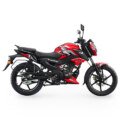 TVS Raider 125 price in Bangladesh