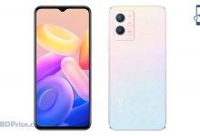 Vivo Y33s 5G coming soon, pricing specifications and images leaked