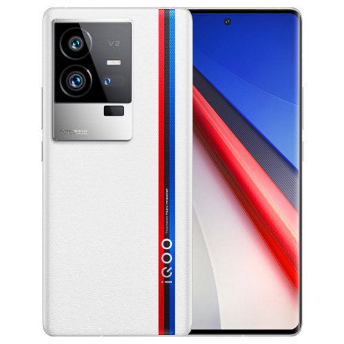 Vivo iQOO 11 Pro Price in Bangladesh