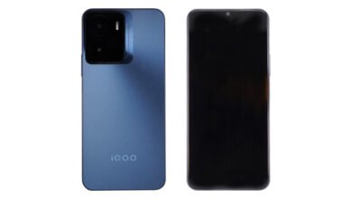 Vivo iQOO U6 full specifications revealed by TENAA. Vivo iQOO U6 এর সম্পূর্ণ স্পেসিফিকেশন প্রকাশ করেছে TENAA.