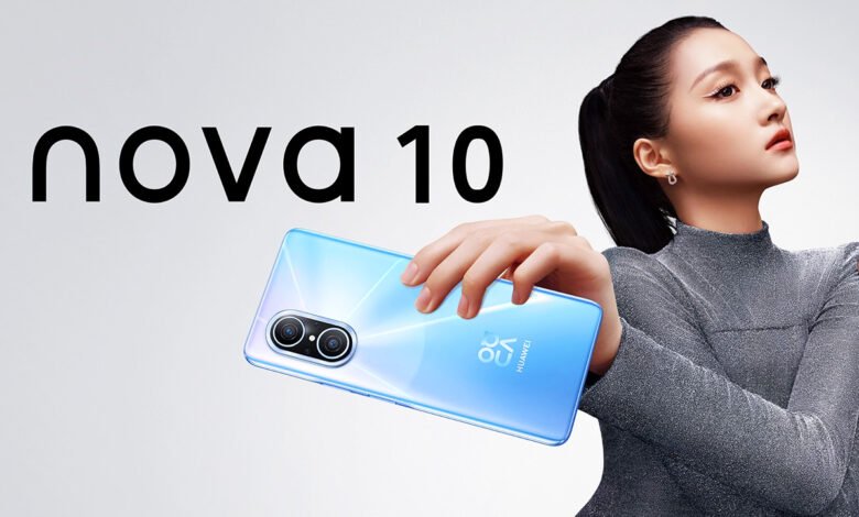 Huawei Nova 10 Youth Edition smartphone revealed with Snapdragon 680 5G processor.