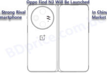 Oppo Find N3 Will Be Launched, A Strong Rival In China's Smartphone Market