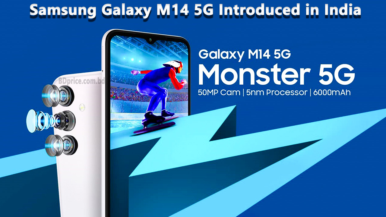 Samsung Galaxy M14 5G Introduced in India