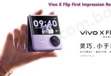 Vivo X Flip First Impression Review