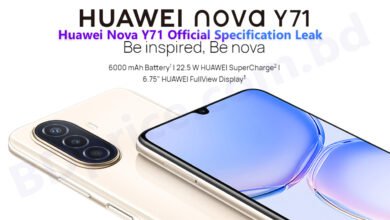 Huawei Nova Y71 Official Specification Leak