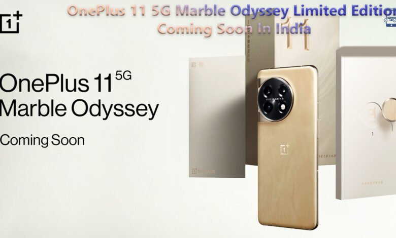 OnePlus 11 5G Marble Odyssey Limited Edition Coming Soon In India