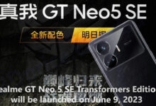 Realme GT Neo 5 SE Transformers Edition will be launched on June 9, 2023