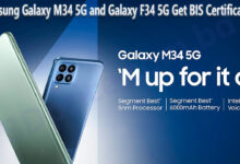 Samsung Galaxy M34 5G and Galaxy F34 5G Get BIS Certification