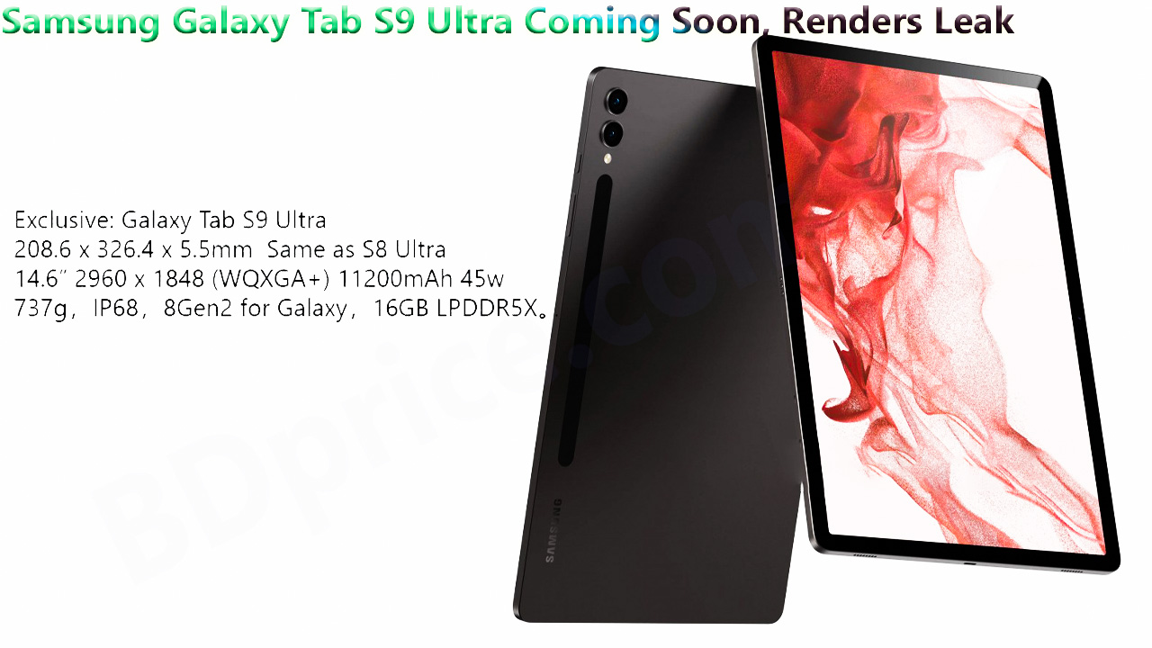 Samsung Galaxy Tab S9 Ultra Coming Soon Renders Leak Bd 1322