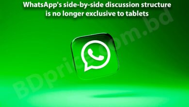 WhatsApp's side-by-side discussion structure is no longer exclusive to tablets