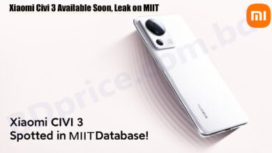 Xiaomi Civi 3 Available Soon, Leak on MIIT