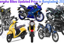 Yamaha Bikes Updated Price in Bangladesh 2023