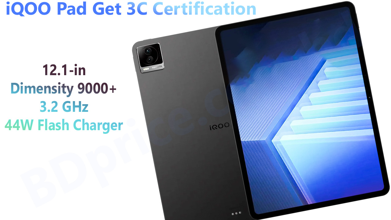 iQOO Pad Get 3C Certification