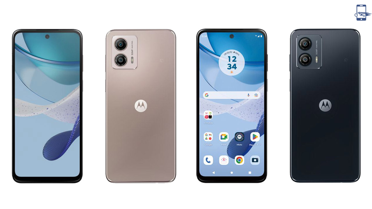 Motorola Moto G53j And Moto G53y Launched In Japan | BDPrice.com.bd