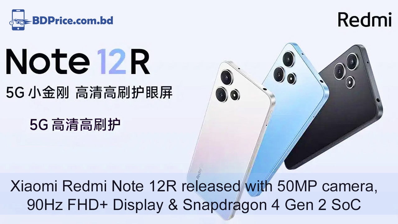 Xiaomi Redmi Note 12R released with 50MP camera, 90Hz FHD+ Display & Snapdragon 4 Gen 2 SoC