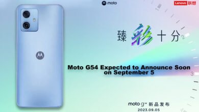 Moto G54 Expected to Announce Soon on September 5