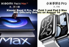 Xiaomi Band 8 Pro, Mix Fold 3 and Pad 6 Max Will Officially Debuts on August 14