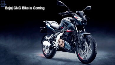 Bajaj CNG bike is coming