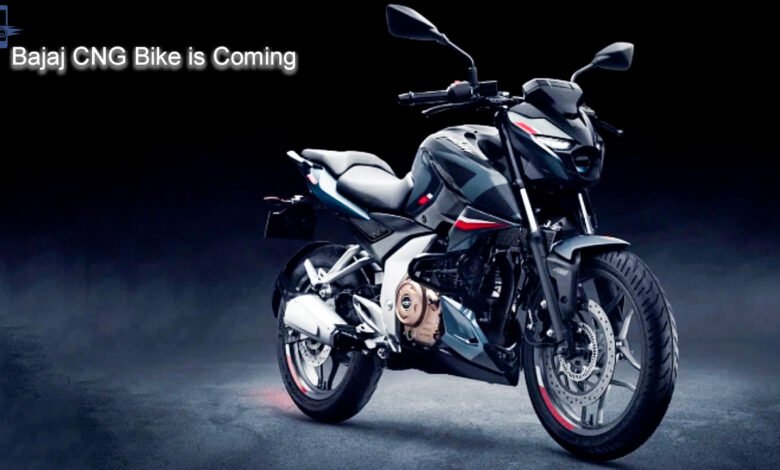 Bajaj CNG bike is coming