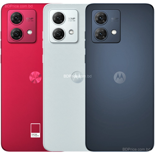 Motorola Moto G84 price in Bangladesh