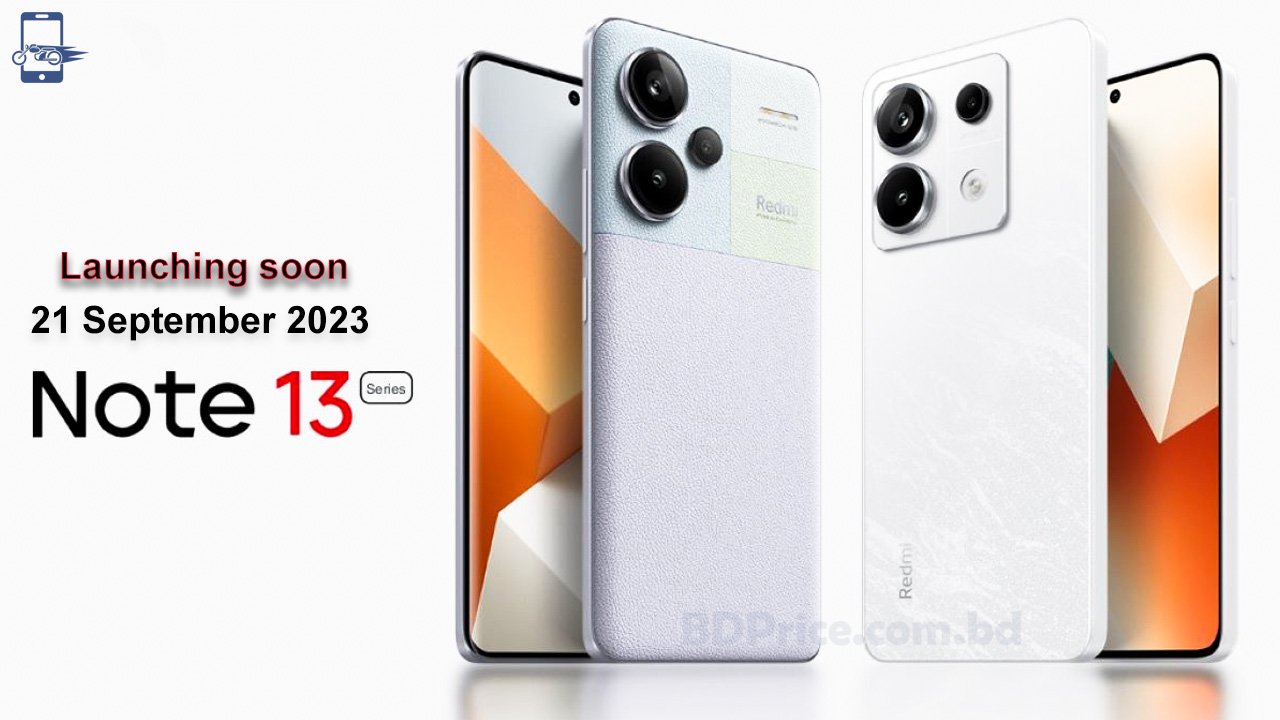 Redmi Note 13 Launch Date on 21 September 2023