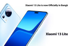 গরিবের আইফোন খ্যাত Xiaomi 13 Lite এখন অফিসিয়ালি বাংলাদেশে