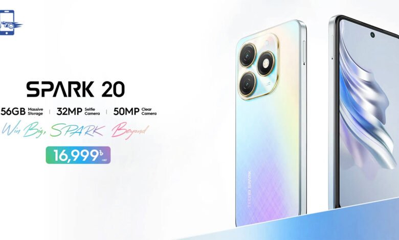 Tecno Spark 20 officially launched in Bangladesh