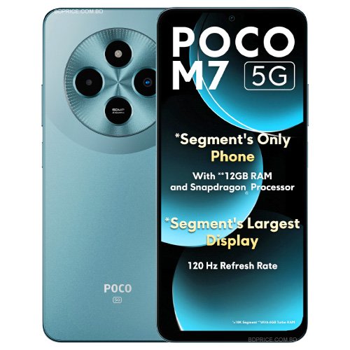 Xiaomi Poco M7