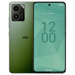 HMD Atlas