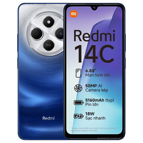 xiaomi redmi 14c 8 256 price in bangladesh