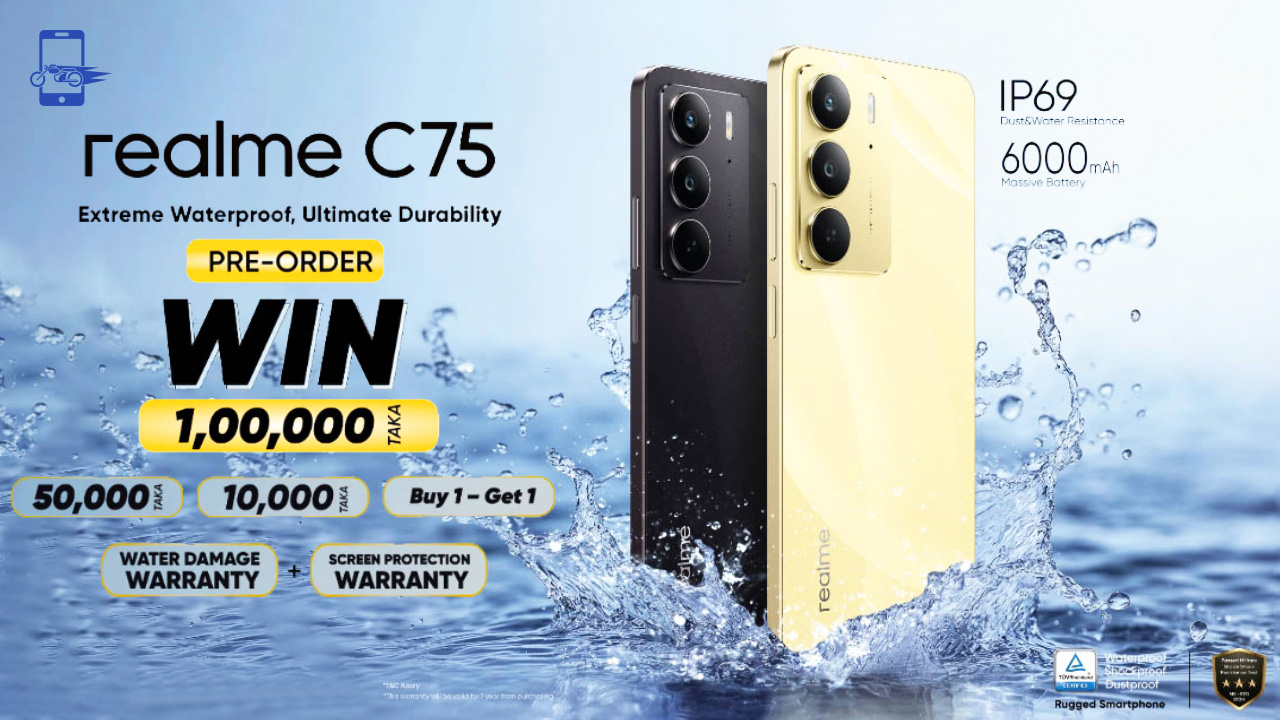 বাংলাদেশে শুরু হয়েছে Realme C75 এর প্রি-বুকিং