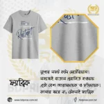 Drop Shoulder T-Shirt | Ash | Half Sleeves - Image 3