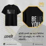 Drop Shoulder T-Shirt | Black | Half Sleeves - Image 2