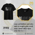 Drop Shoulder T-Shirt | Black | Half Sleeves - Image 4