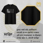 Drop Shoulder T-Shirt | Black | Half Sleeves - Image 3