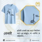 Drop Shoulder T-Shirt | Blue | Half Sleeves - Image 2