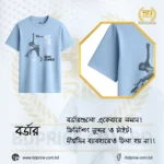 Drop Shoulder T-Shirt | Blue | Half Sleeves - Image 3