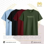 Drop Shoulder T-shirt Combo Pack | 4 Piece