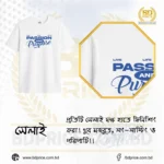 Drop Shoulder T-Shirt | White | Half Sleeves - Image 2