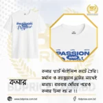 Drop Shoulder T-Shirt | White | Half Sleeves - Image 4