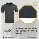Polo T-Shirt | Charcoal | Half Sleeves - Image 2