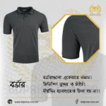 Polo T-Shirt | Charcoal | Half Sleeves - Image 5
